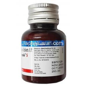 ネオ・メルカゾール (カルビマゾール) 5mg 120錠　製造元